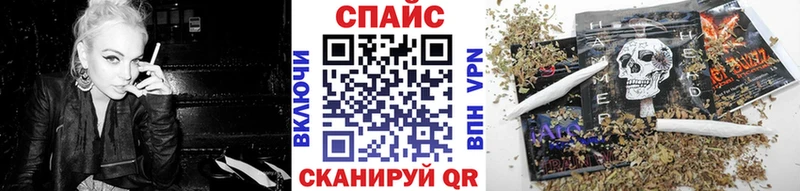 БУТИРАТ бутик  Бокситогорск 