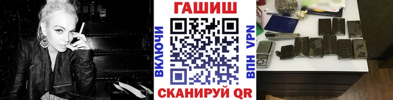 ГАШИШ Premium  Бокситогорск 