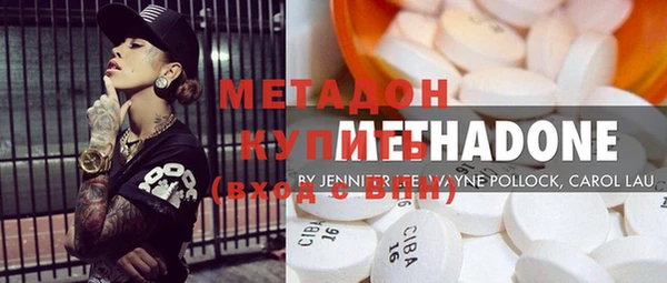 меф Алексин