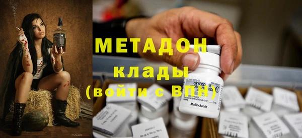 меф Алексин