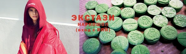 скорость mdpv Алзамай