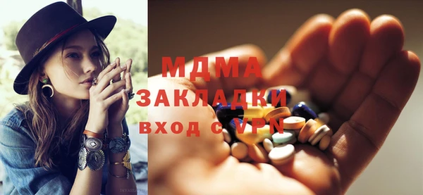 меф Алексин