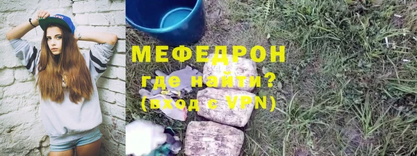 наркотики Снежногорск