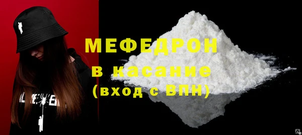 a pvp Снежинск