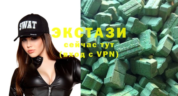 прущая мука Сосновый Бор