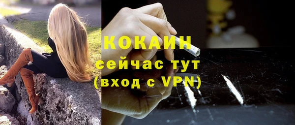скорость mdpv Алзамай