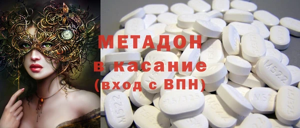 скорость mdpv Алзамай
