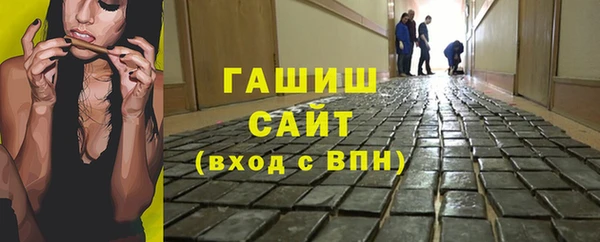 меф Алексин