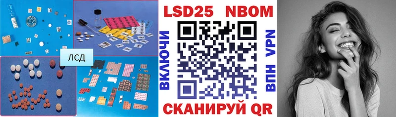 LSD-25 экстази кислота  как найти закладки  Бокситогорск 