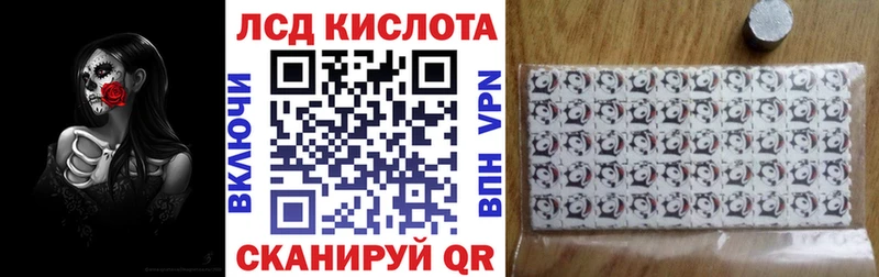 Марки NBOMe 1500мкг  Бокситогорск 